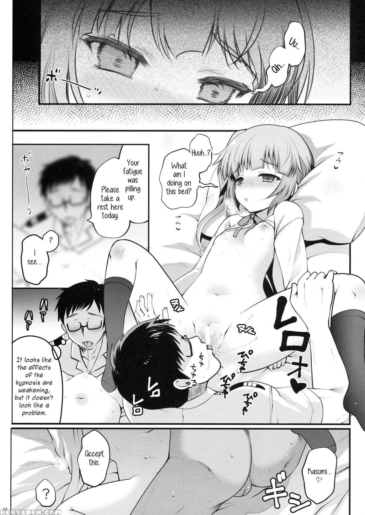 (c90) [kuma-tan Flash! (hanao.)] Love Trip (kantai Collection -kancolle-) [english] Chapter 1000 Page 21